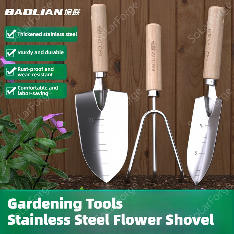 Gardening Tools On Sale - BAOLIAN Stainless Steel Gardening Shovel Tools