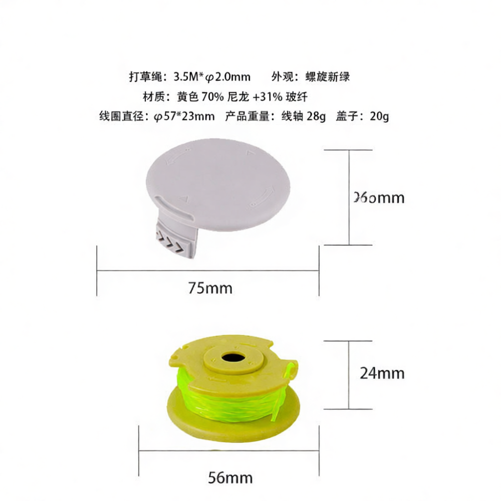 Grass Cutting Machine Parts Fo - Gardening Tools Ryobi ulasan dan harga