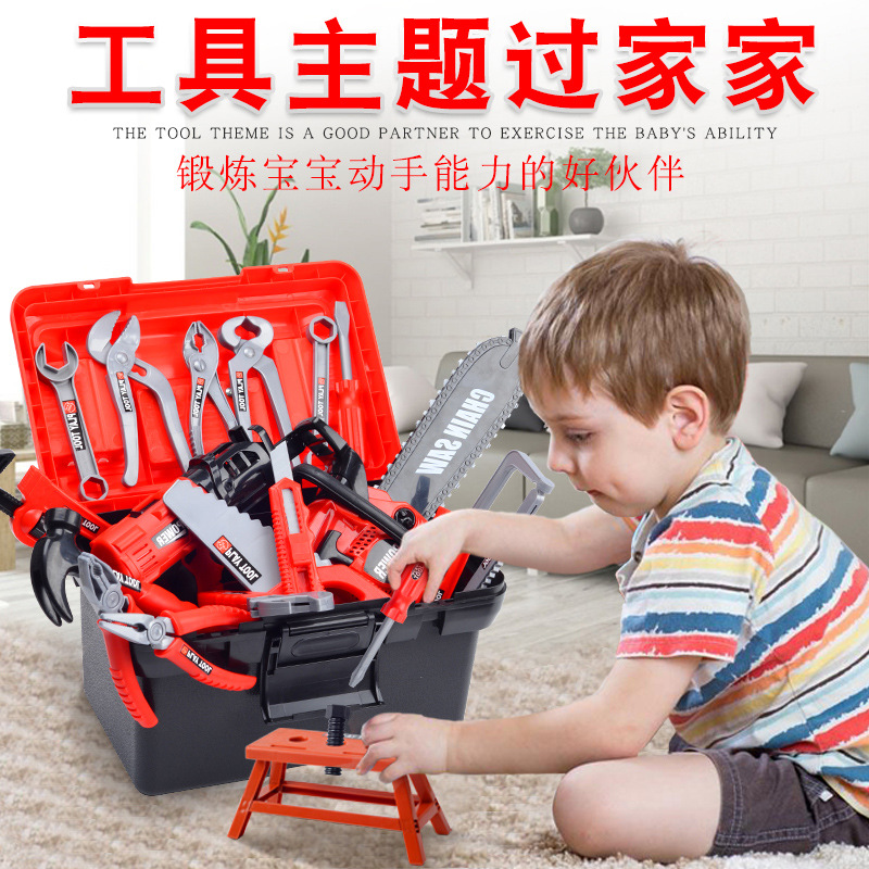 Kids Tool Set Pretend Play Dri - Gardening Tools For Kids ulasan dan harga