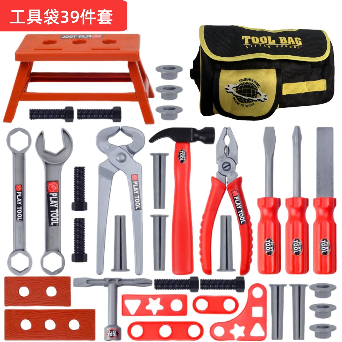Kids Tool Set Pretend Play Dri - Gardening Tools For Kids ulasan dan harga