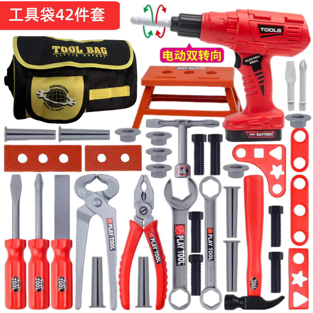 Kids Tool Set Pretend Play Dri - Gardening Tools For Kids ulasan dan harga